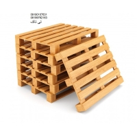 پالت چوبی ، تولید پالت چوبی ، فروش پالت چوبی  09190107631
